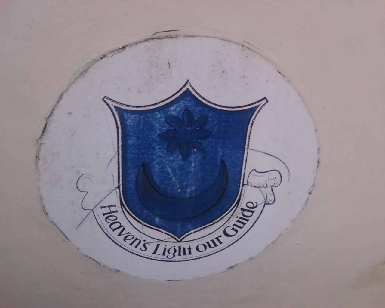 Portsmouth Crest.